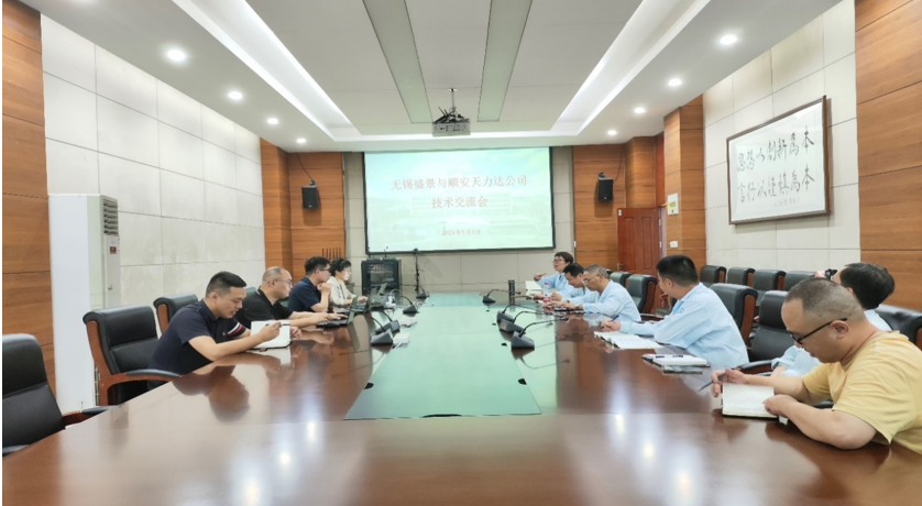 强基固本、狠练内功筑牢质量根基，向新而拼、不懈奋斗推动高质量发展