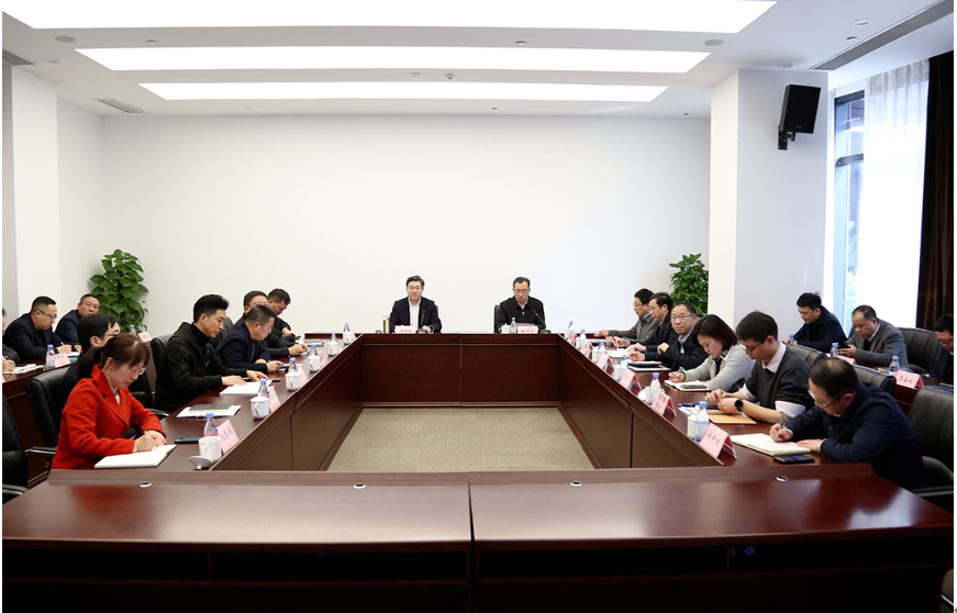 市经济信息委召开全市经信系统安全生产工作视频会议