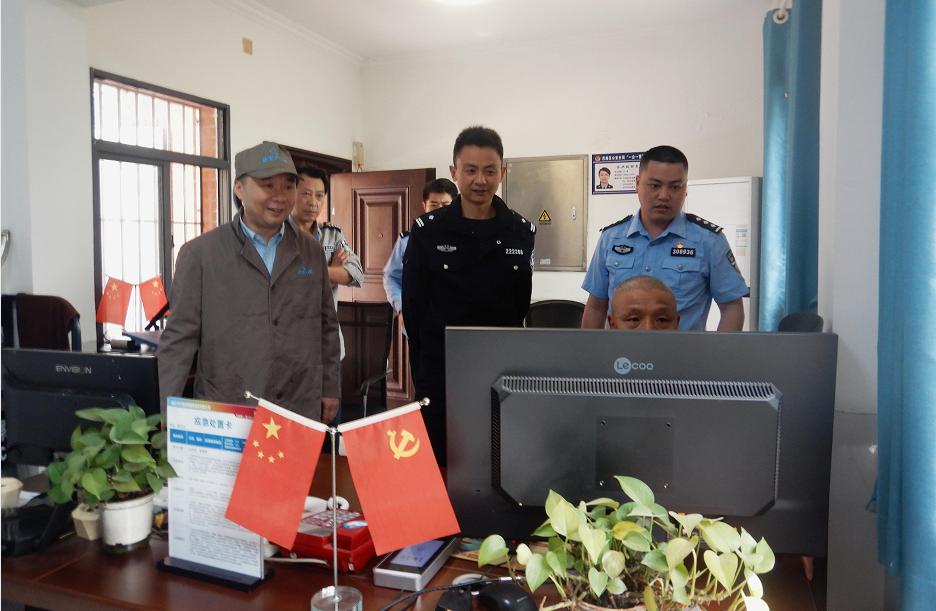 重庆市酉阳县公安分局到巴南民爆公司 开展安全检查