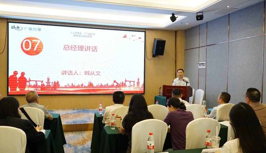 强化团队协作，提升应急能力，筑牢安全防线