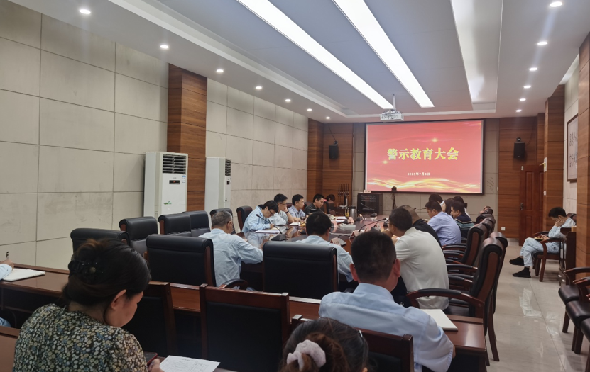 顺安天力达公司：“学查改”一体推进， 让中央八项规定精神落地生根