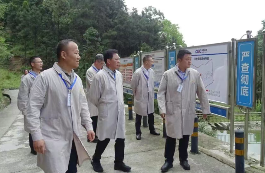 工业和信息化部检查组赴重庆开展民爆企业 安全生产执法检查