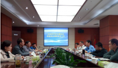 贵州省民爆协会来渝调研