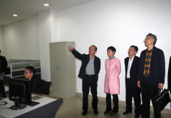 【顺安公司】彭烨主任赴顺安公司工作调研