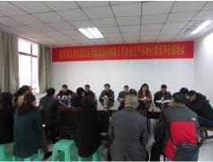 【江津民爆】公司通过危运标准化换证评价