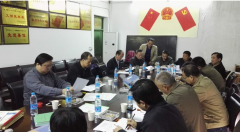 【梁平民爆】新建专用仓库通过验收