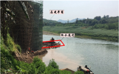 【顺安公司】顺能公司顺利完成水下“第一爆”