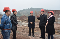 【顺安公司】艾万忠调研顺安公司复兴厂区整体搬迁项目