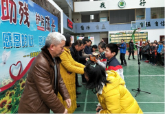 【武隆民爆公司】参加爱心捐赠活动