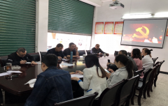 【梁平安腾民爆】公司党支部组织学习“两会”精神