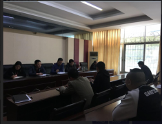 【秀山民爆公司】召开一季度安全工作会