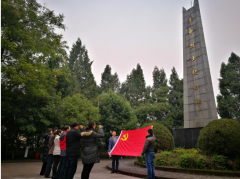 【易普力公司】力能合川民爆公司开展主题党日活动