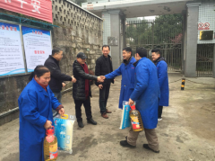 【万州民爆】党政工领导春节前慰问一线员工