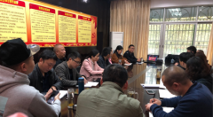 【秀山民爆公司】开展消防安全培训