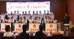 【顺安公司】团委举办纪念“五四”运动100周年知识竞赛