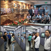 【华油公司】培育廉洁理念　弘扬清风正气