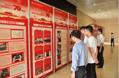 【易普力公司】举办庆祝新中国成立70周年主题展览