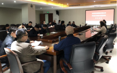 【顺安公司】通过2019年度两化融合管理体系监督审核