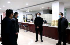 【云阳民爆公司】县政协主席赖建斌到云阳民爆指导复工复产工作