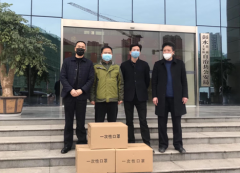 【彭水民爆公司】众志成城抗疫情，爱心捐赠暖人心