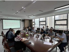 重庆市民爆行业安全生产标准化考评在巴南民爆公司首次启动