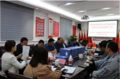 酉阳广能爆破器材有限责任公司通过安全生产标准化考评