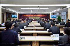 易普力公司召开三届一次职代会暨2022年工作会